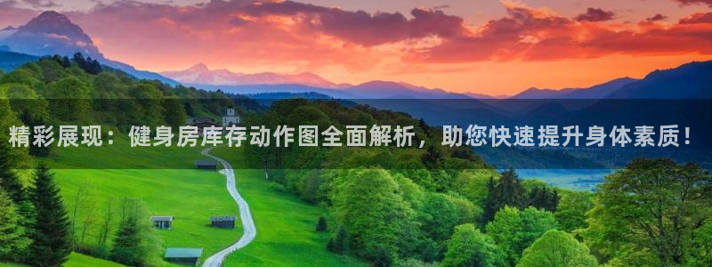 尊龙新版官网网页版