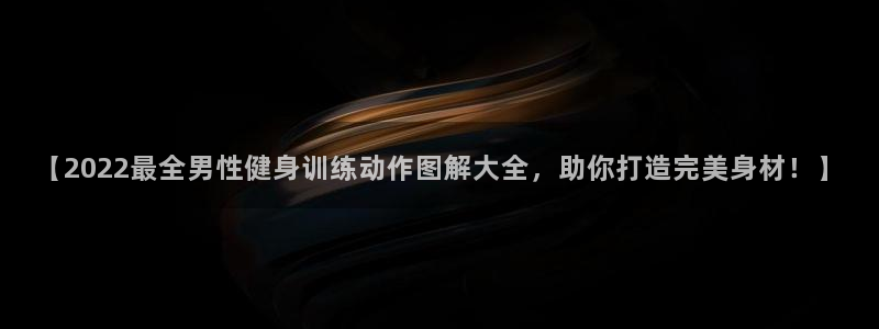 尊龙凯时公司官网