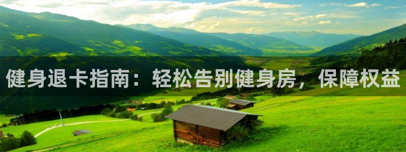尊龙凯时ag旗舰厅