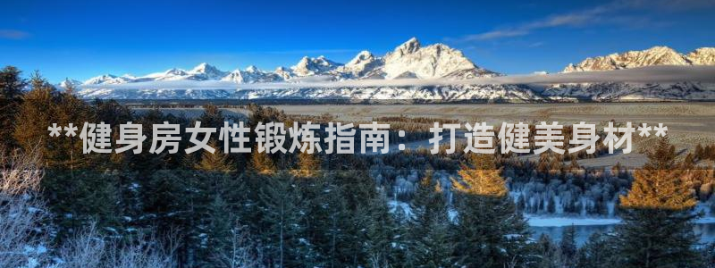 尊龙凯时ag旗舰厅