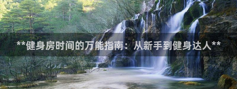尊龙凯时-人生就是博中国官网