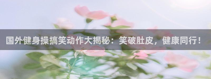 尊龙凯时ag旗舰厅官方网站