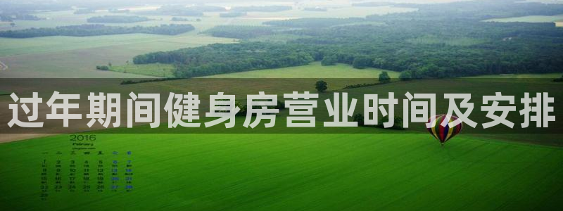 尊龙凯时人生就是搏!官网