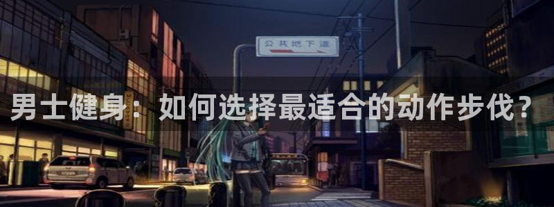 尊龙凯时公司官网