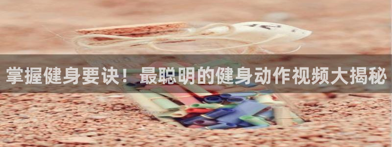 尊龙官方app下载