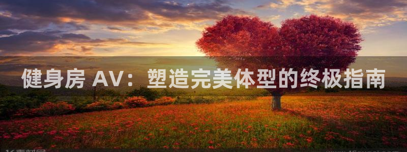 尊龙凯时ag旗舰厅