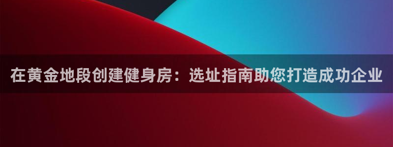 尊龙d88用现推选ag发财网
