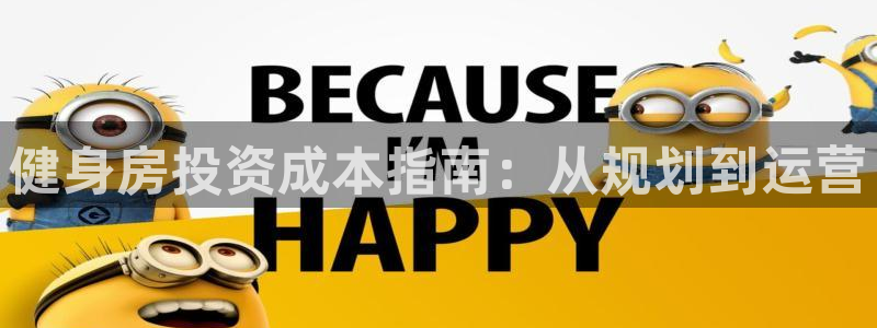 尊龙人生就是博旗舰厅