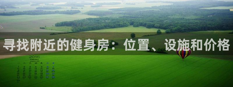 尊龙人生就是博旗舰厅