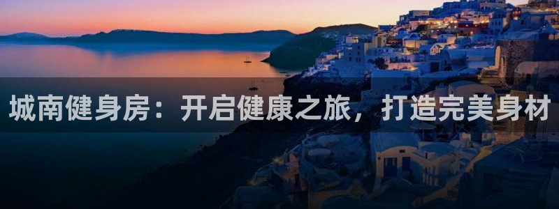 尊龙凯时人生就是博·(中国)首页