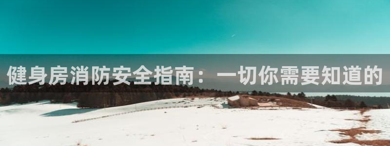 尊龙凯时人生就是搏