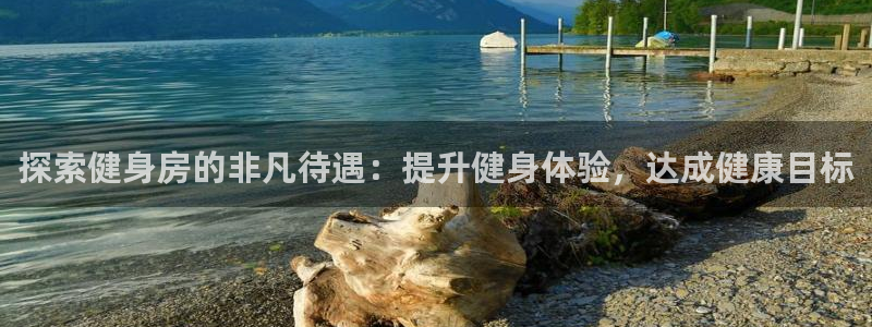 z6尊龙官方网站