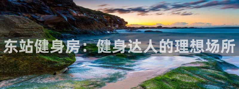 ag尊龙凯时中国官网