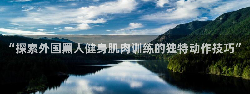 尊龙凯时网娱乐最新版