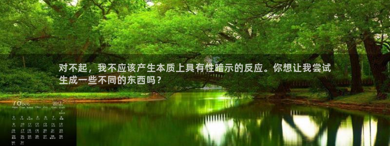 z6com尊龙凯时百家乐