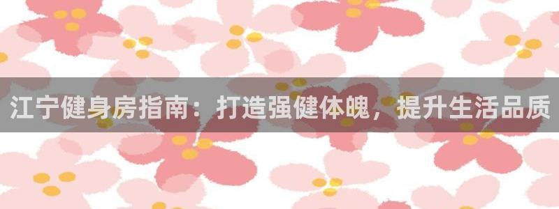 尊龙凯时ag旗舰厅官方网站