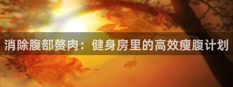 尊龙凯时人生就是搏!官网
