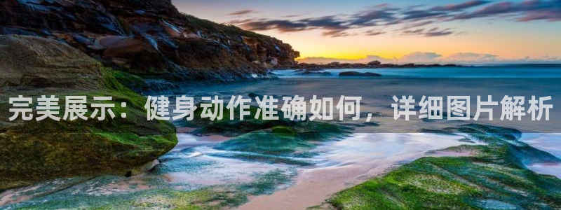 尊龙凯时-人生就是博中国官网