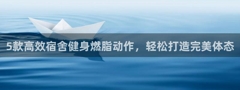 尊龙凯时ag旗舰厅