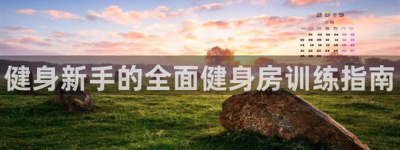 尊龙凯时网娱乐最新版
