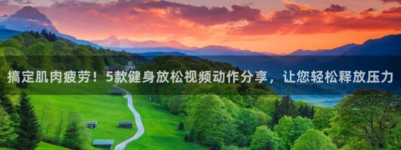 d88尊龙手机游戏