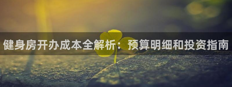 ag尊龙凯时中国官网