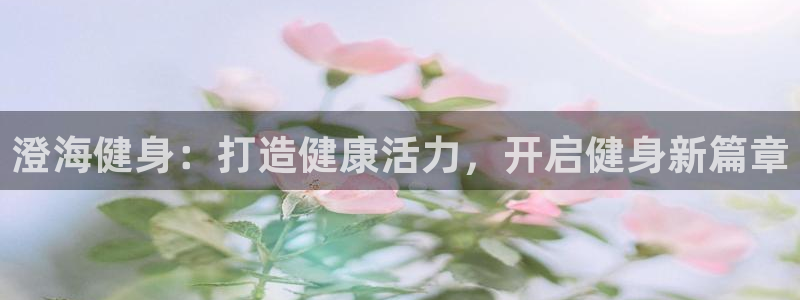 尊龙凯时-人生就是搏!