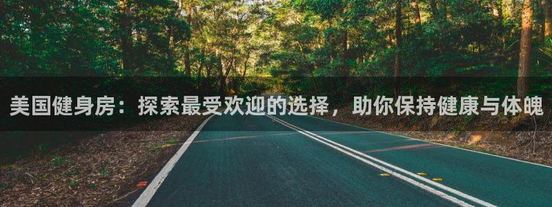 尊龙凯时人生就是博·(中国)首页