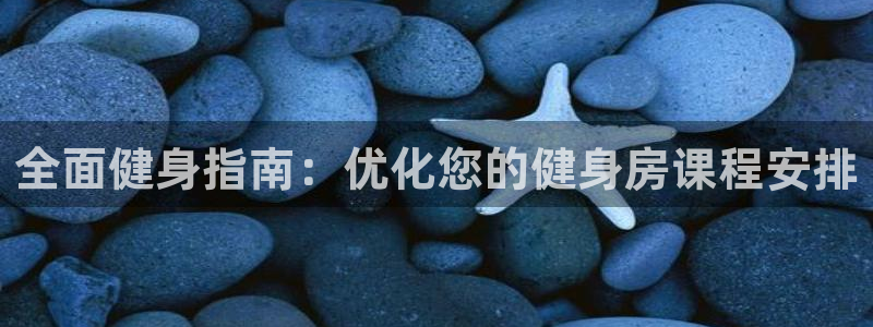 尊龙凯时平台信誉怎样
