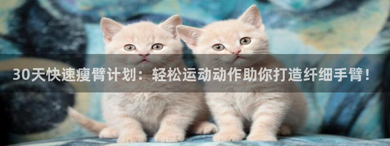 尊龙凯时-人生就是博中国官网