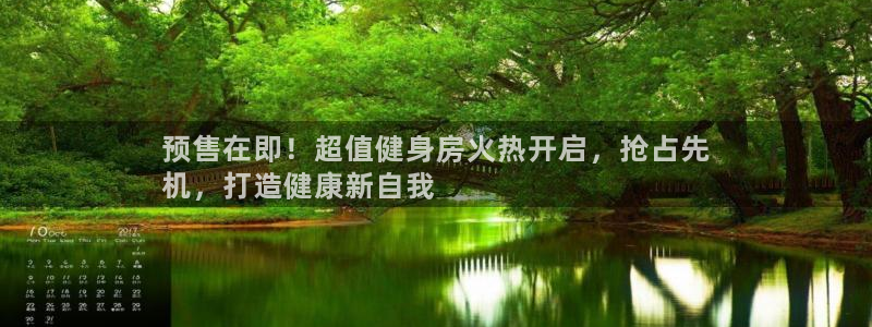 尊龙凯时ag旗舰厅官方网站