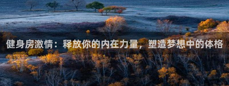 d88尊龙官方网