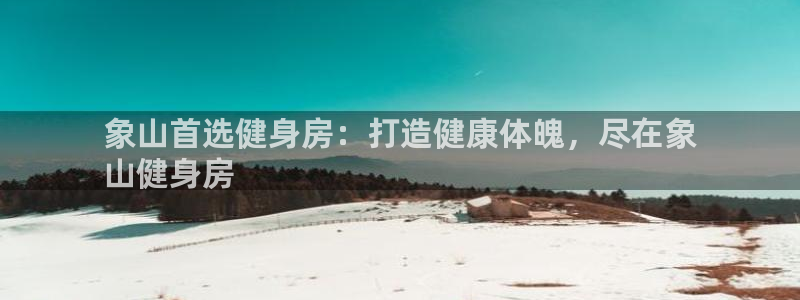 z6尊龙官网