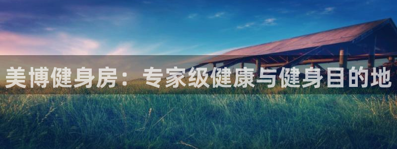 尊龙凯时官方网站