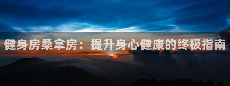 d88尊龙手机游戏