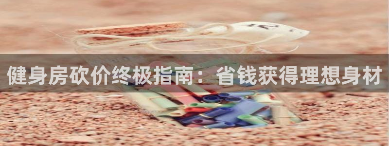 z6尊龙官网