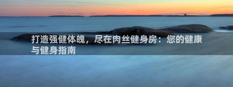 尊龙凯时-人生就是博中国官网