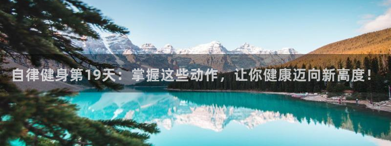 尊龙凯时-人生就是搏!
