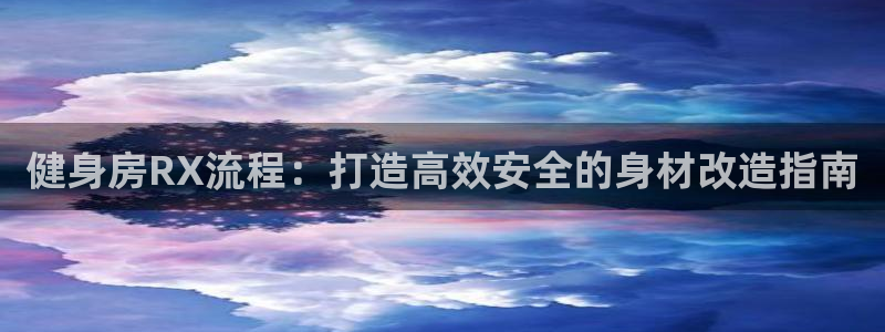 尊龙凯时-人生就是搏!