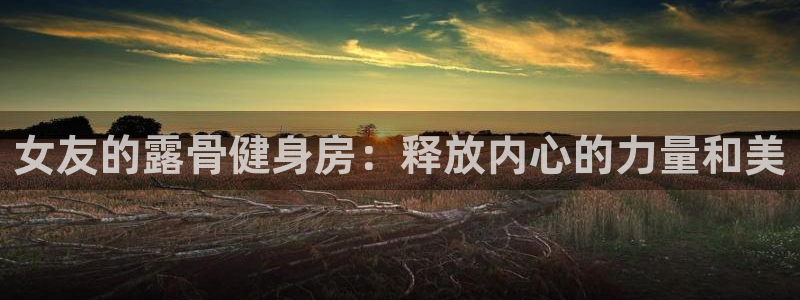 d88尊龙手机游戏