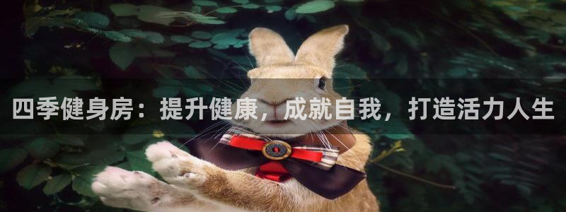 尊龙官方app下载