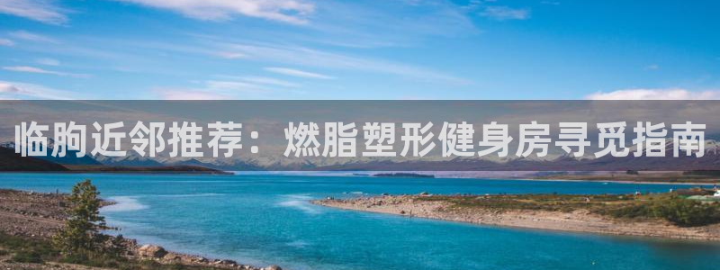 z6尊龙官方网站