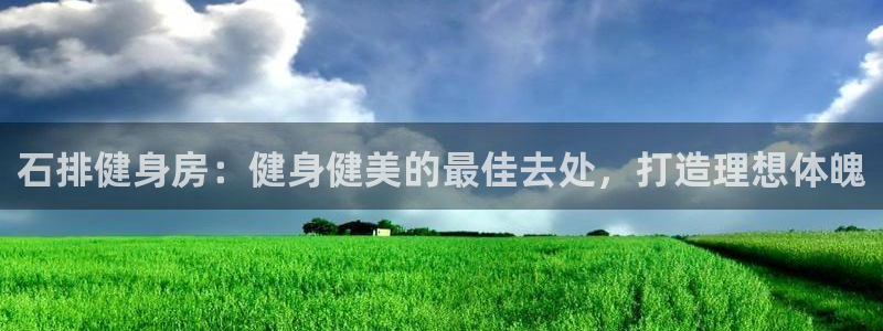 尊龙官网