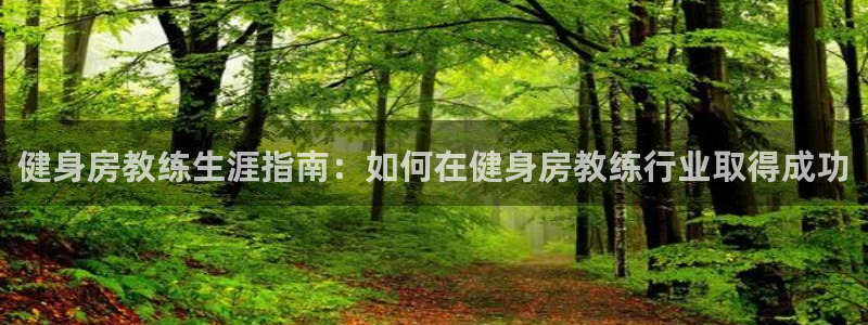 尊龙凯时人生就是博z6com