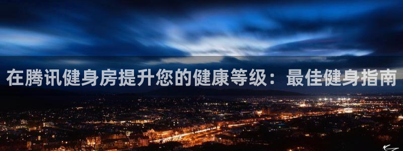z6尊龙官网
