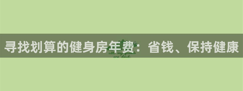 尊龙凯时ag旗舰厅官方网站