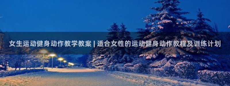 尊龙凯时app官网