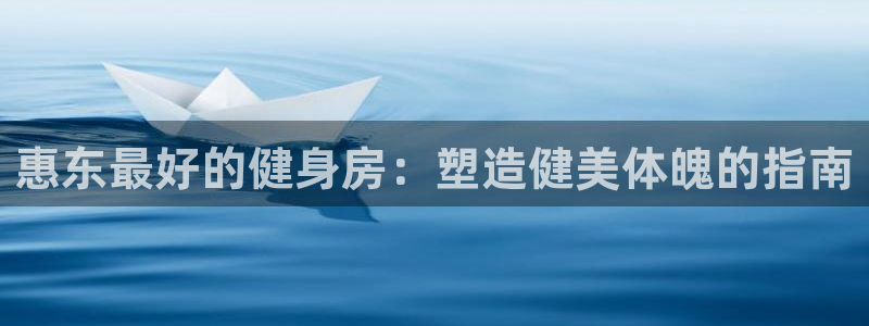 尊龙官方app下载